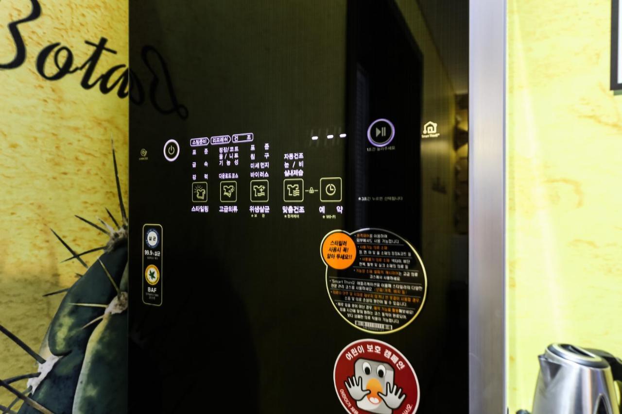 Seosan Aria Hotel エクステリア 写真